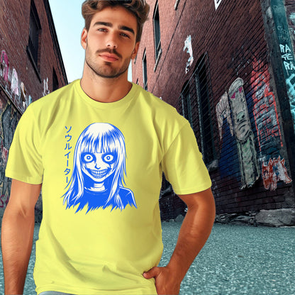 Eye-catching graphic featuring a creepy anime face