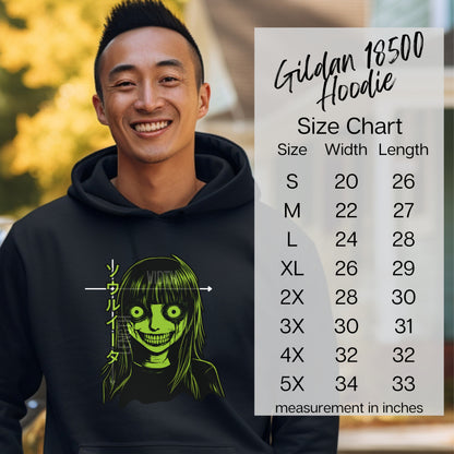 Gildan 18500 Hoodie with Unique Graphic Design